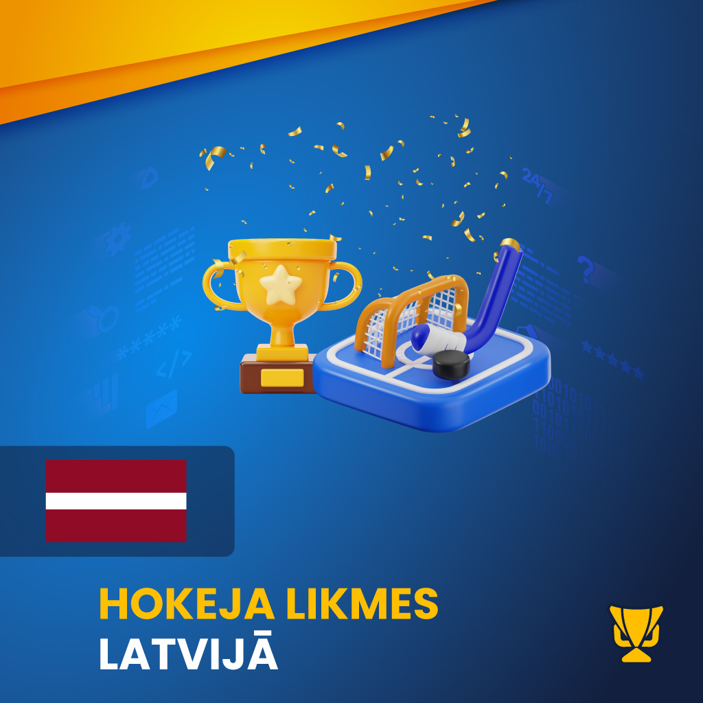 Hokeja likmes Latvijā