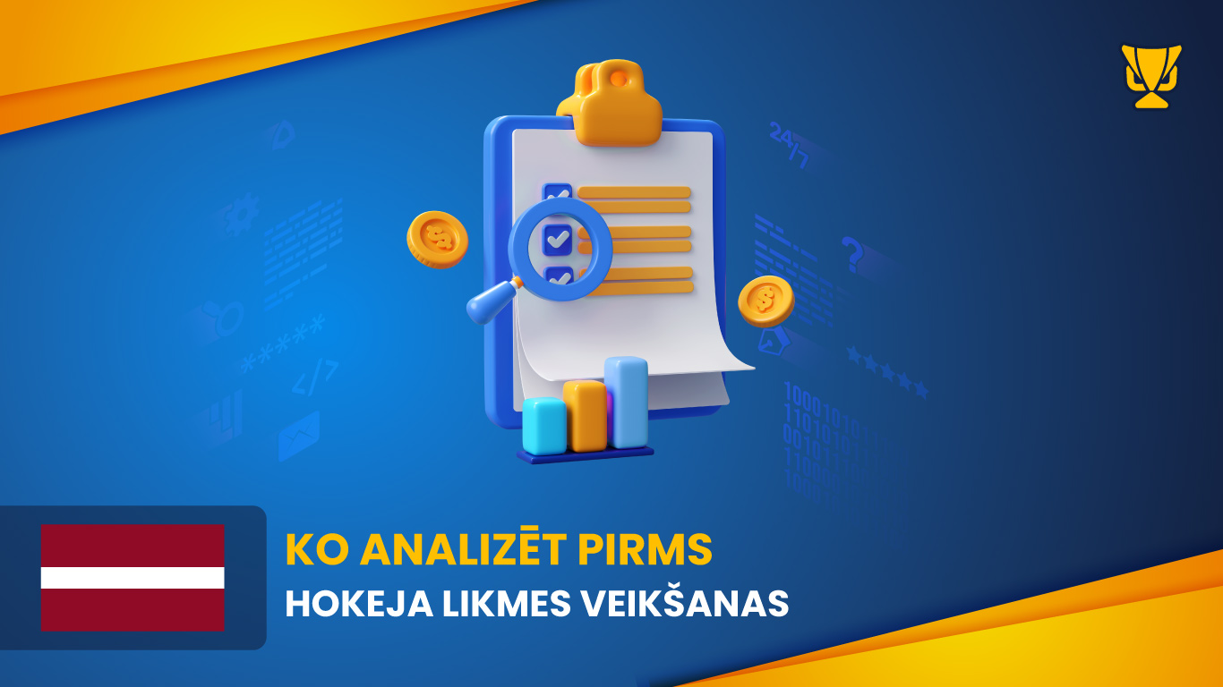 Ko analizēt pirms hokeja likmes veikšanas