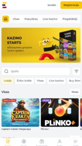 Pilns Spelet LV apskats