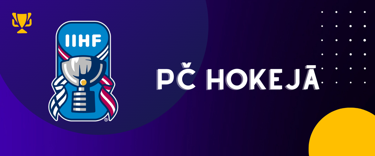 Ставки на Чемпионат мира по хоккею 2026 года