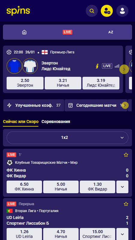 Спорт и рынки ставок на Spins.lv