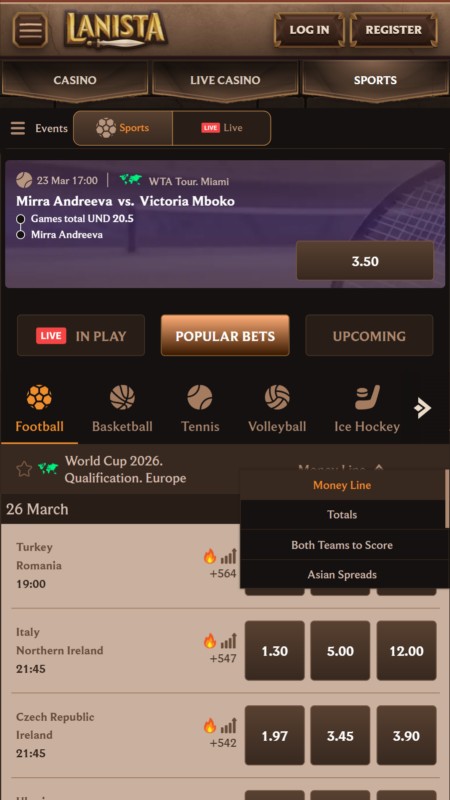 Lanista линия ставок