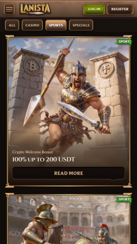 Lanista Бонусы и акции