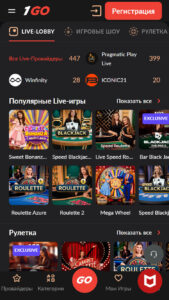 1go Live-казино