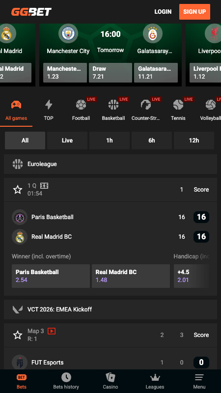 GGBet sporta likmju interfeiss