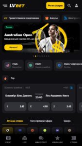 LVBET sports bettıng