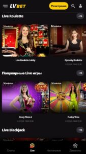 LVBet Live Casino работает на базе ведущих провайдеров