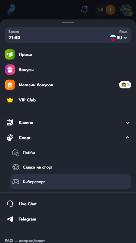 Меню навигации Martin casino