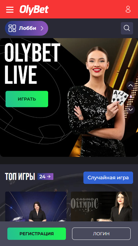 Olybet.lv live казино