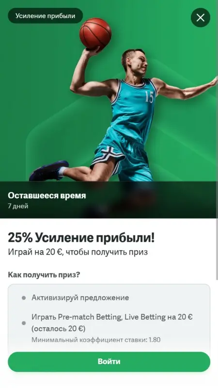 https://pafbet.org/