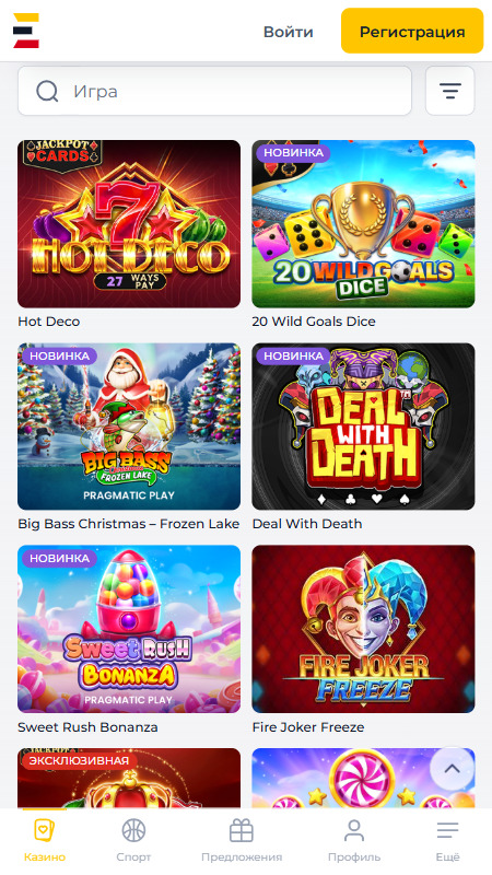 Выбор казино игр в Spelet.lv