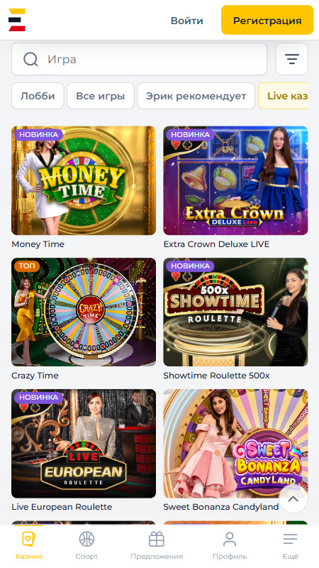 spelet.lv live casino