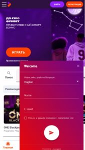 Онлайн-чат казино Tonybet