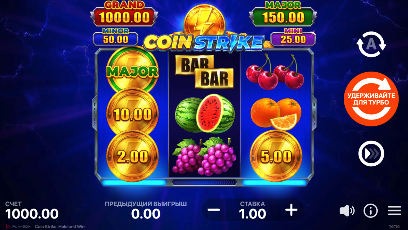 Coin Strike: Hold & Win – Дизайн и атмосфера