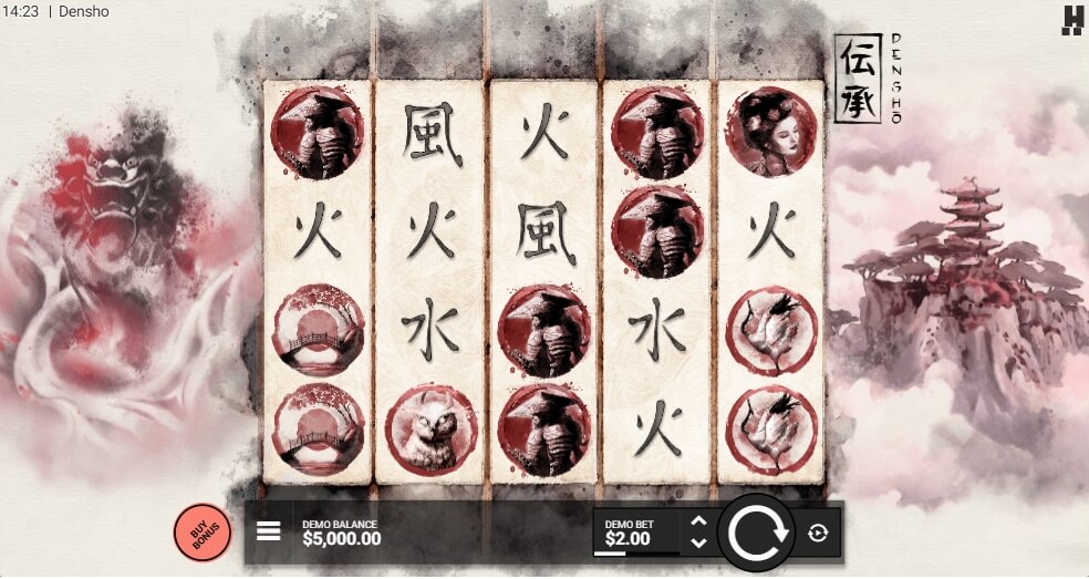 Как выиграть в Densho