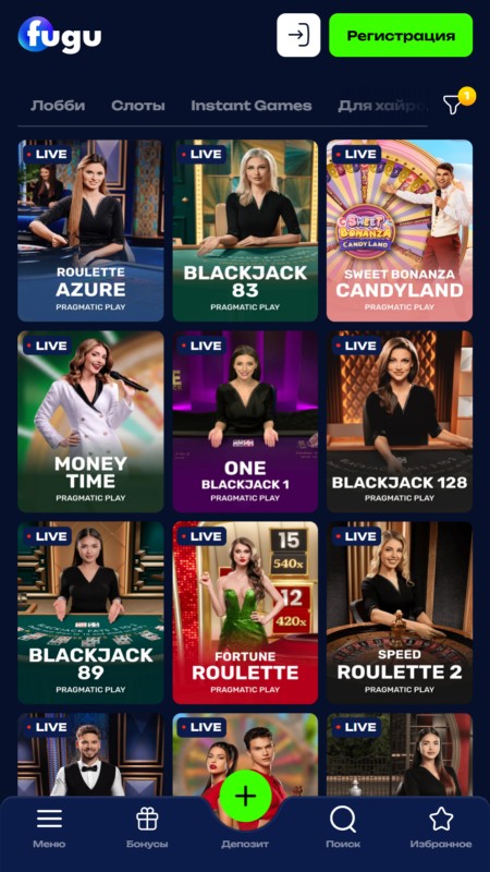 Fugu Live-казино