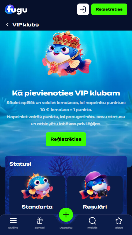 FUGU vip offers