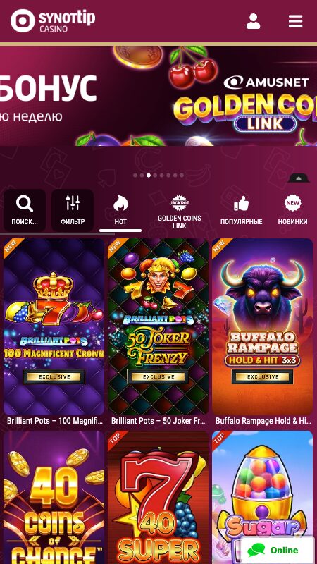 Интерфейс казино Synottip