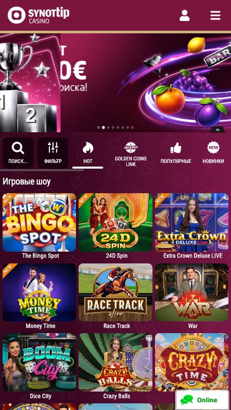 Интерфейс live-казино Synottip