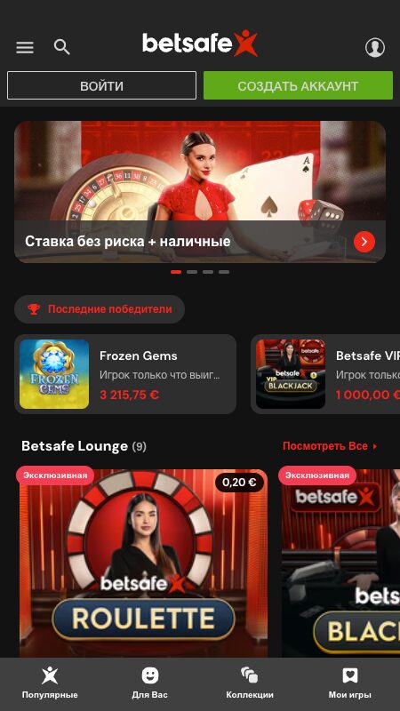 Интерфейс live-казино Betsafe
