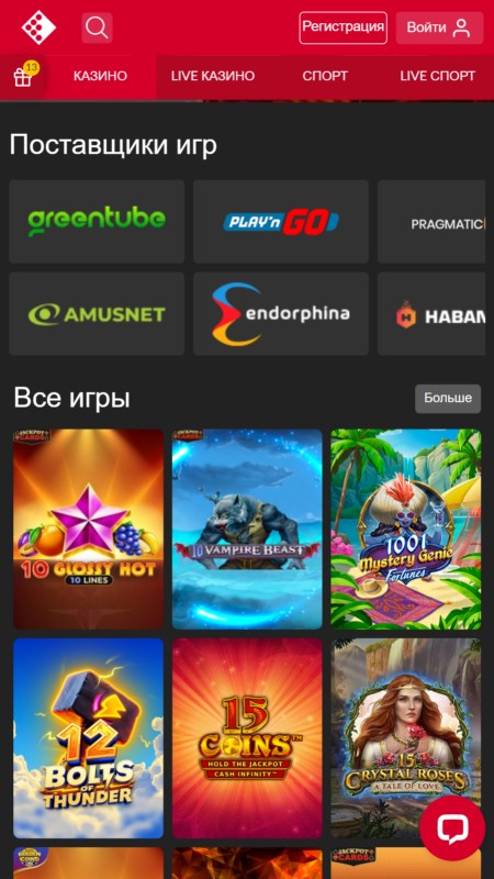 Fenikss игры и производители