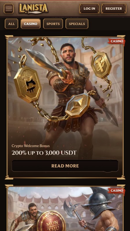 Lanista Бонусы и акции