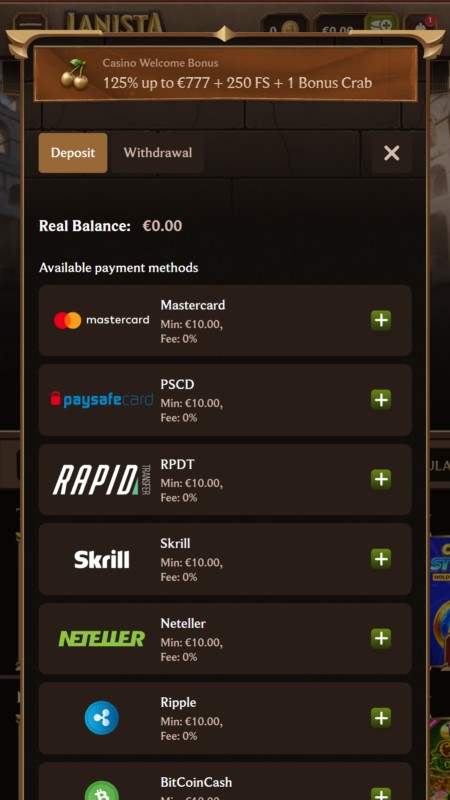 Lanista Платёжные методы