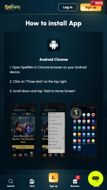 Spellwin mobile version