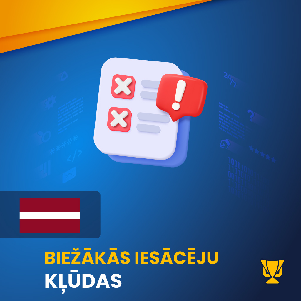 Biežākās iesācēju kļūdas
